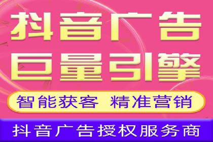 不同规模企业如何选择合适的百度广告推广预算